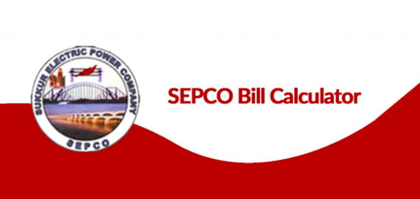 SEPCO Bill calculator